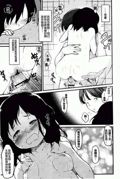 第93頁圖