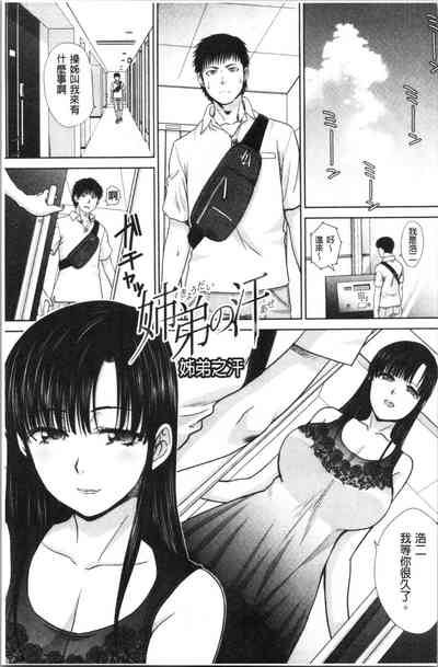 第125頁圖