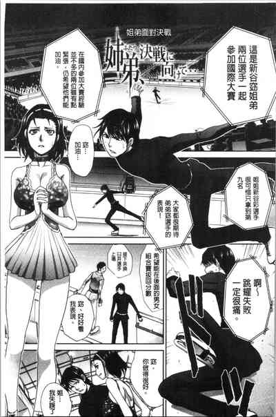 第161頁圖