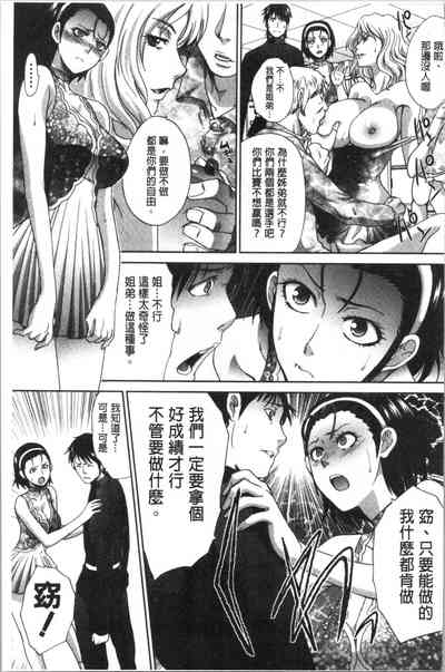 第165頁圖