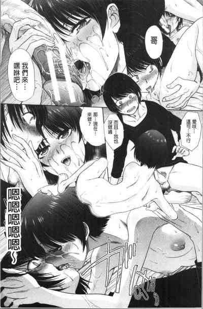 第21頁圖