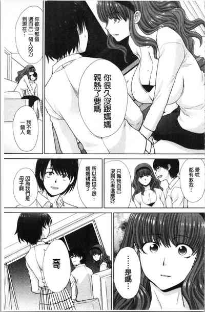 第73頁圖