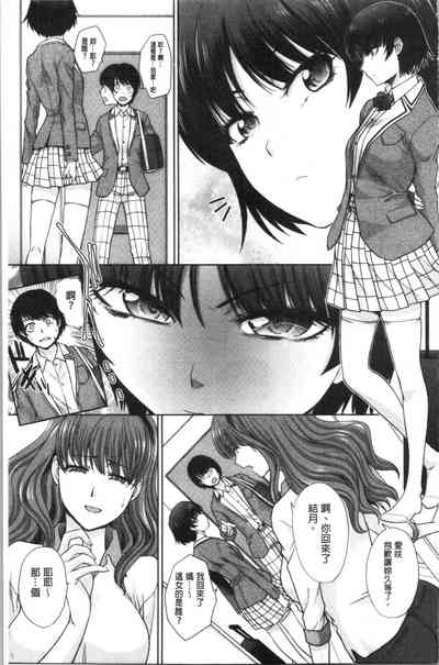 第9頁圖