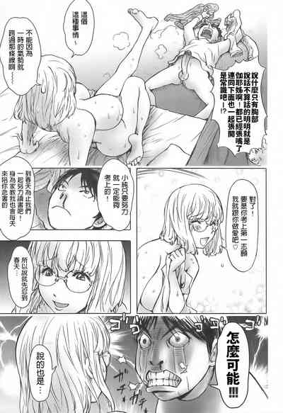 第13页图