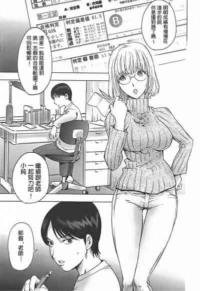 第1页图