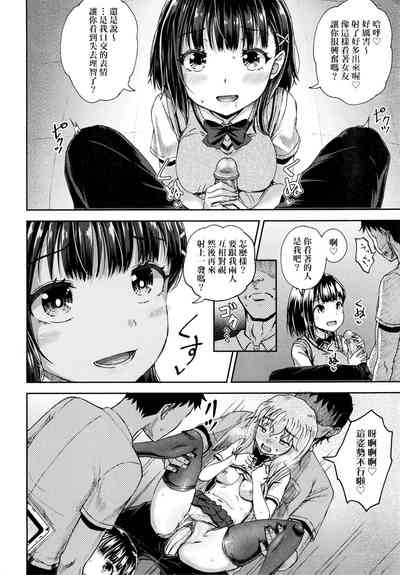 第121页图
