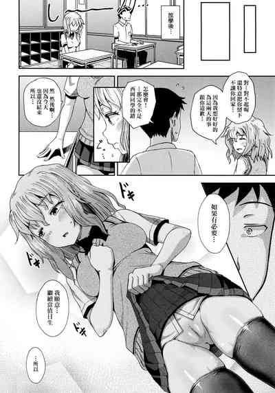第125页图
