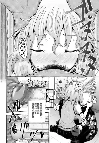第129页图