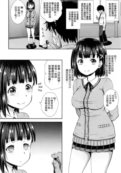 第13页图