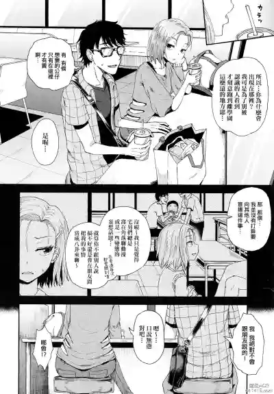 第141页图