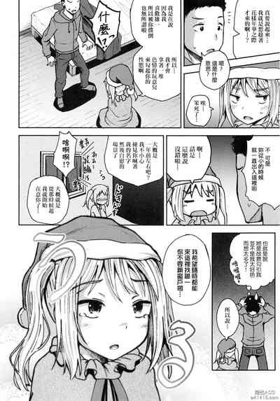 第173页图