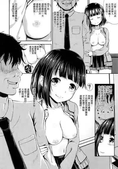 第17页图