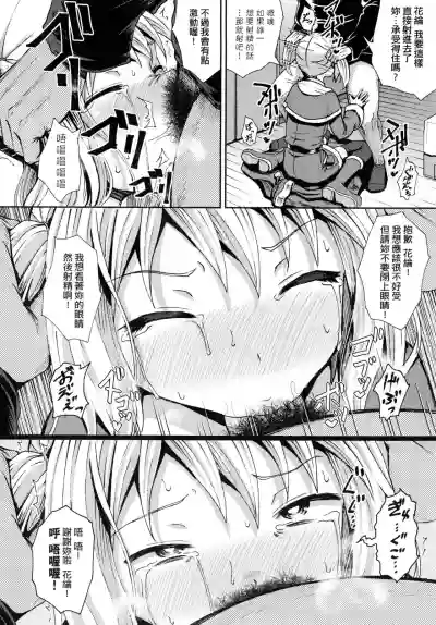 第181页图