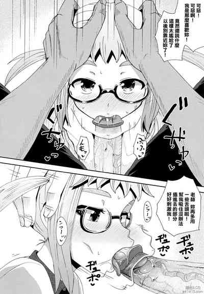 第193页图