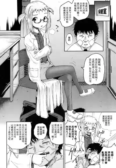 第41页图