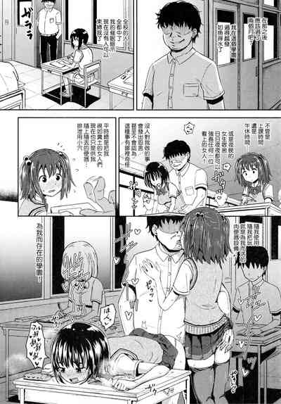 第73页图