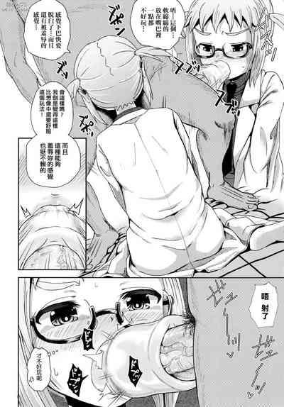 第93页图