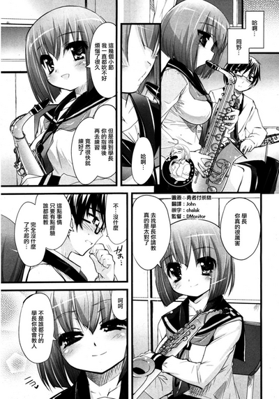 第21页图