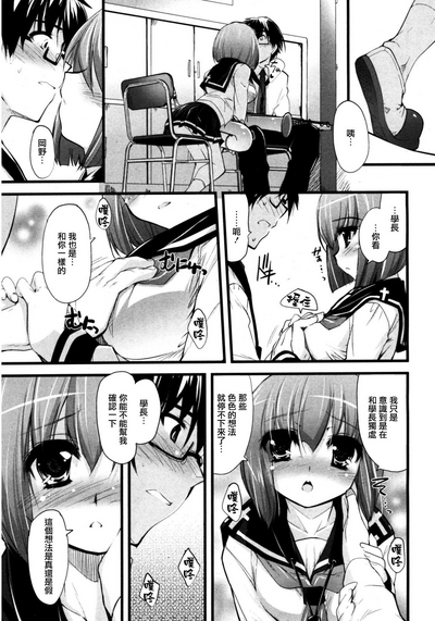 第25页图