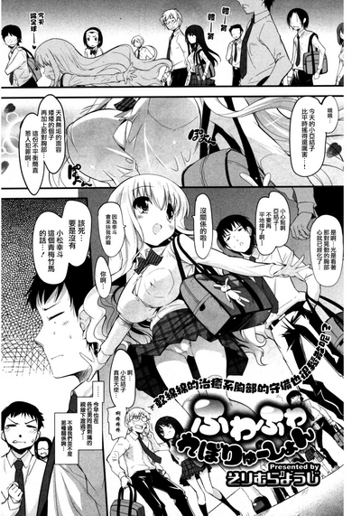 第37页图