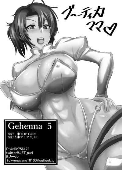 第25頁圖
