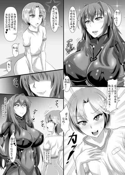 第9頁圖