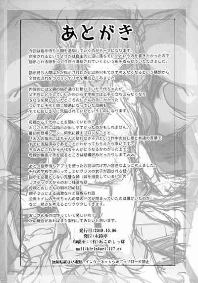 第41页图
