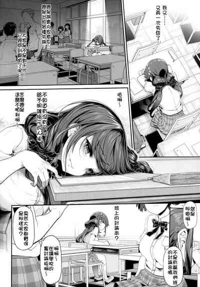 第5页图