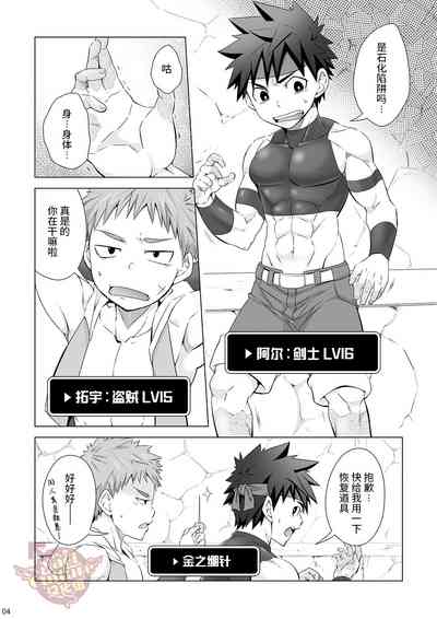 第5頁圖