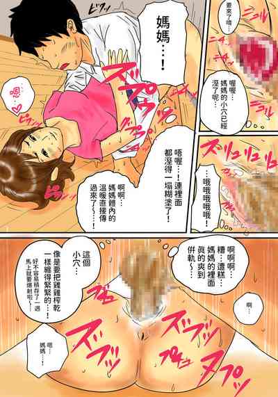 第13页图