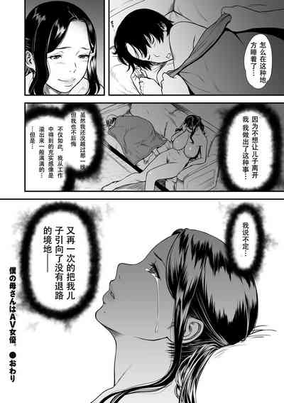 第25頁圖