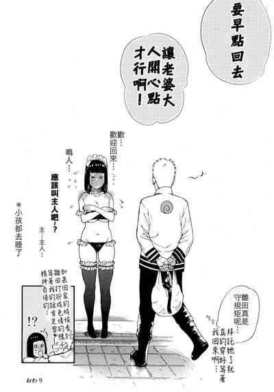 第37頁圖