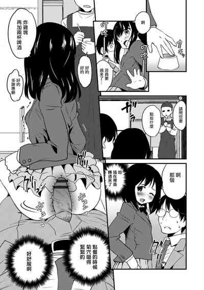 第13頁圖