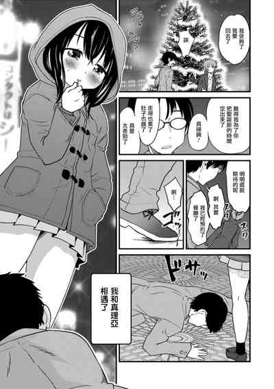 第5頁圖