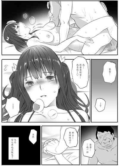 第37页图