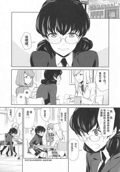 第1頁圖