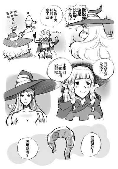 第105頁圖