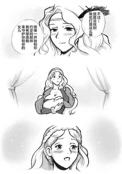 第109頁圖