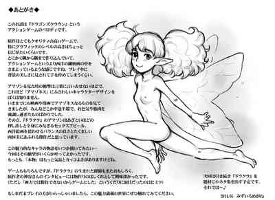 第113頁圖