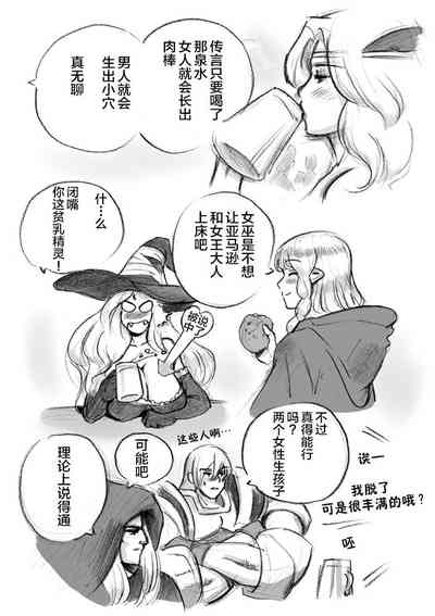 第17頁圖