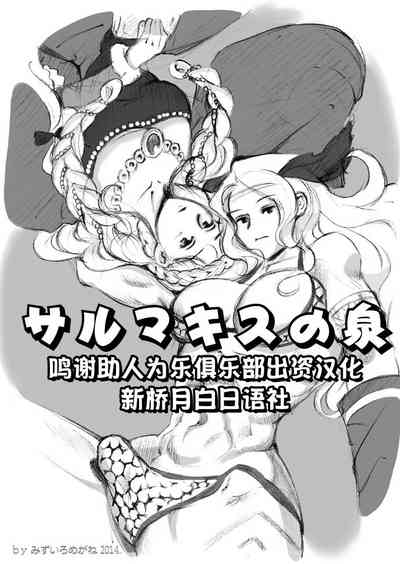 第1頁圖