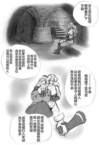第21頁圖