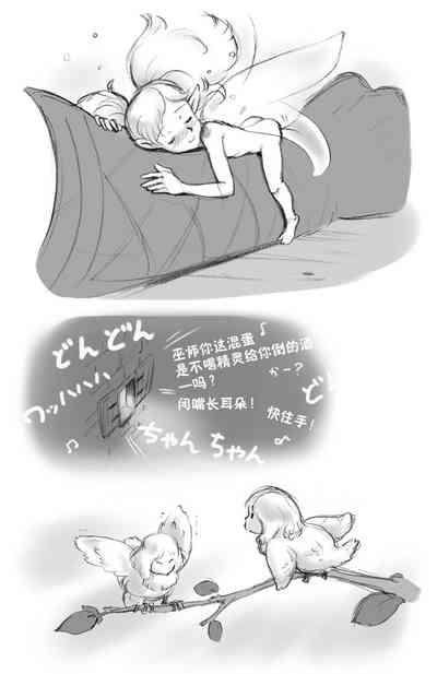 第25頁圖