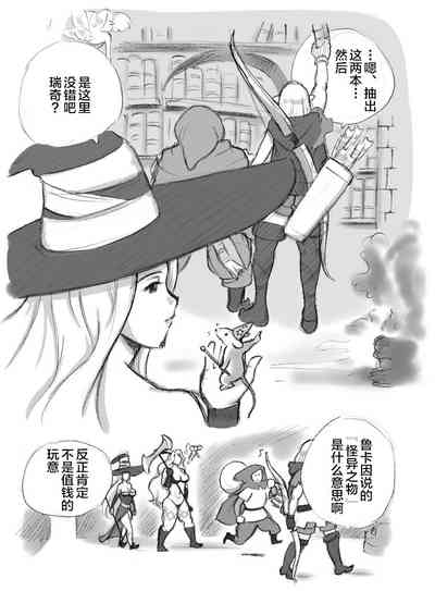 第33頁圖