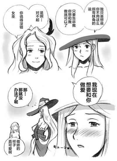 第49頁圖