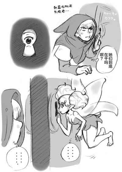 第53頁圖