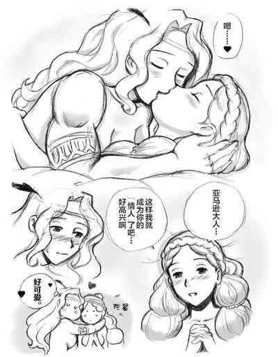 第77頁圖