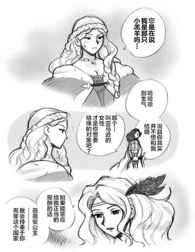 第81頁圖