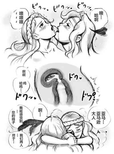 第89頁圖