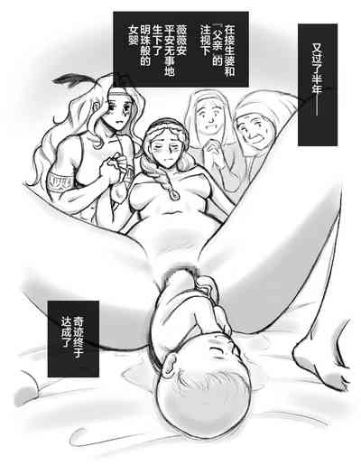 第97頁圖